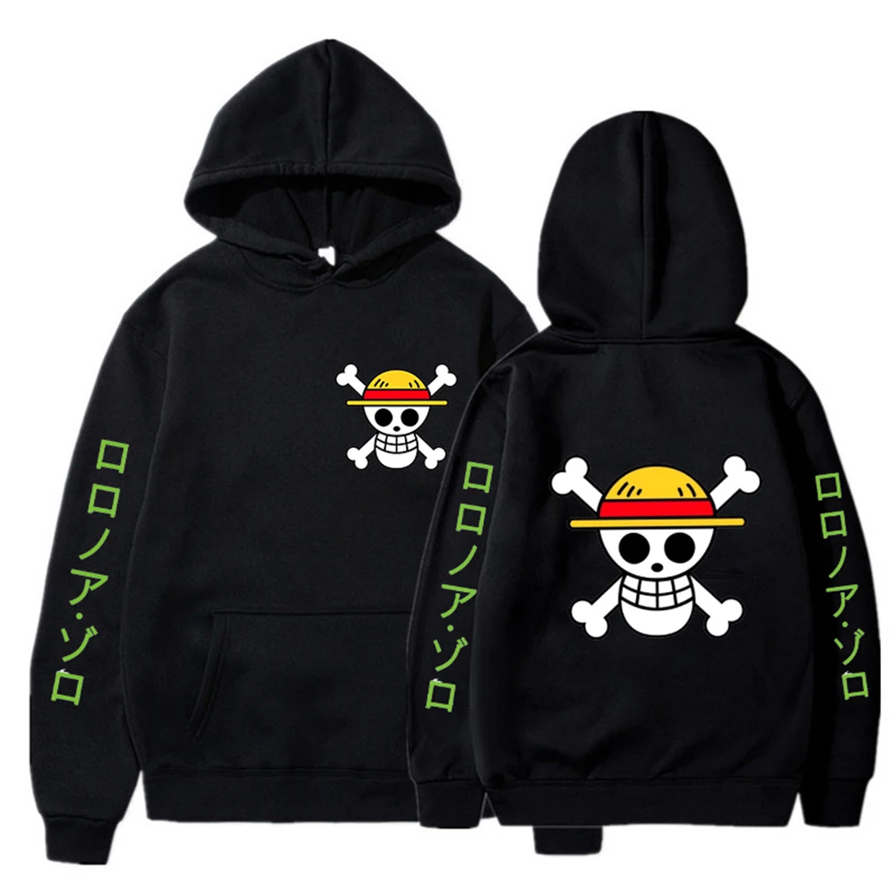 One Piece Logo And Green Text Hoodie