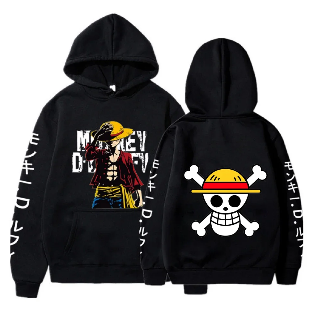 Anime One Piece Logo Hoodie