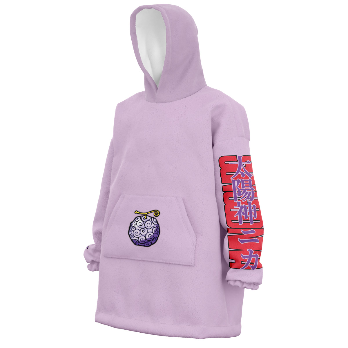 Gear 5th Luffy One Piece Snug Oversized Blanket Hoodie - Image 2