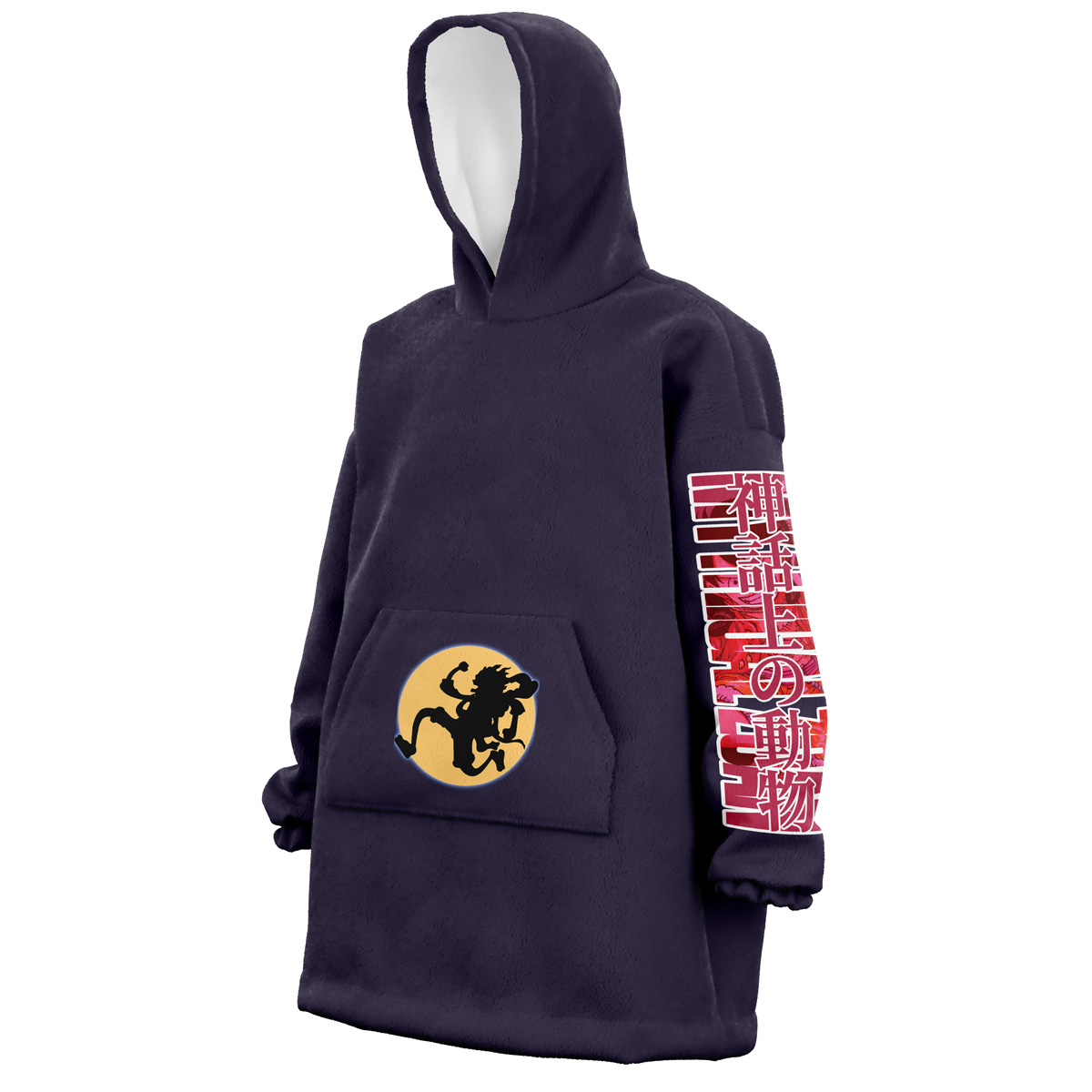 Gear 5th Luffy v2 One Piece Snug Oversized Blanket Hoodie - Image 2