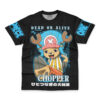 Chopper Dead Or Alive One Piece Streetwear T Shirt FRONT WRINKLY - One Piece Shop
