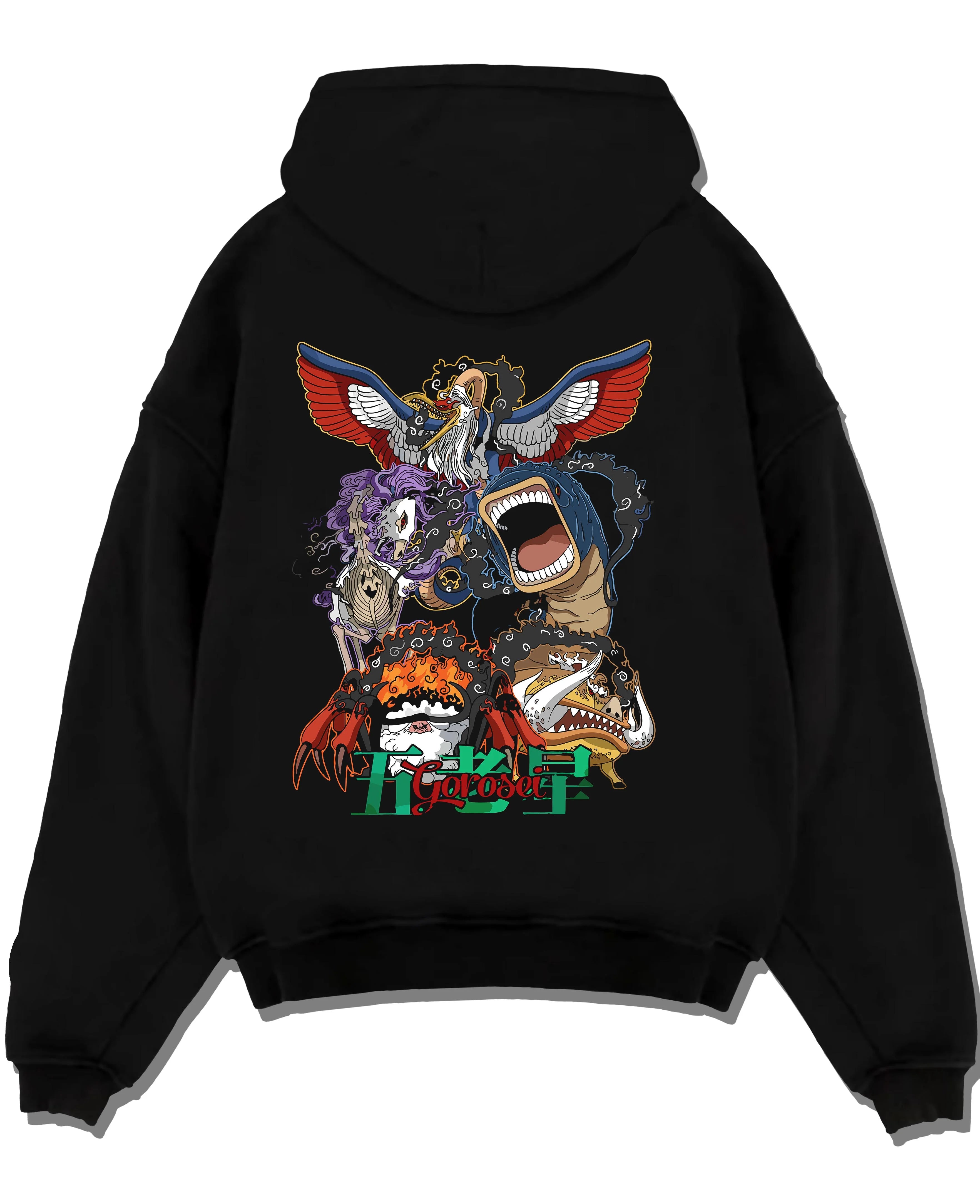 One Piece Brook Soul King Elder Form Jumper Hoodie