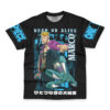 Marco Dead Or Alive One Piece Streetwear T Shirt FRONT WRINKLY - One Piece Shop