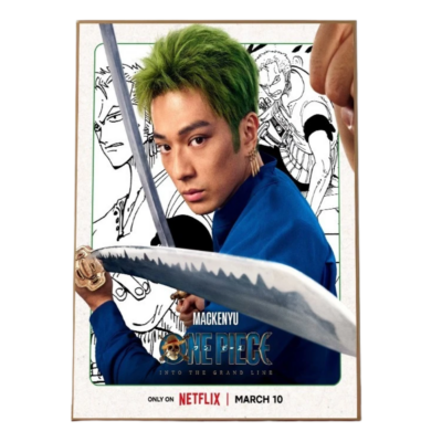 One Piece Live Action SS2 Roronoa Zoro Sword Wall Art