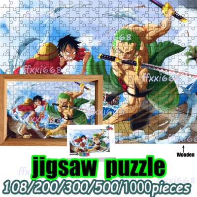 Luffy Zoro Nami Chopper Jigsaw Puzzle 108/200/300/500/1000 Pieces