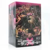 kf S0452a4ad4ea04023a6e53f5bf32abd05p - One Piece Shop