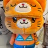 kf Se8543789697a4d21a8c606676c917875b - One Piece Shop
