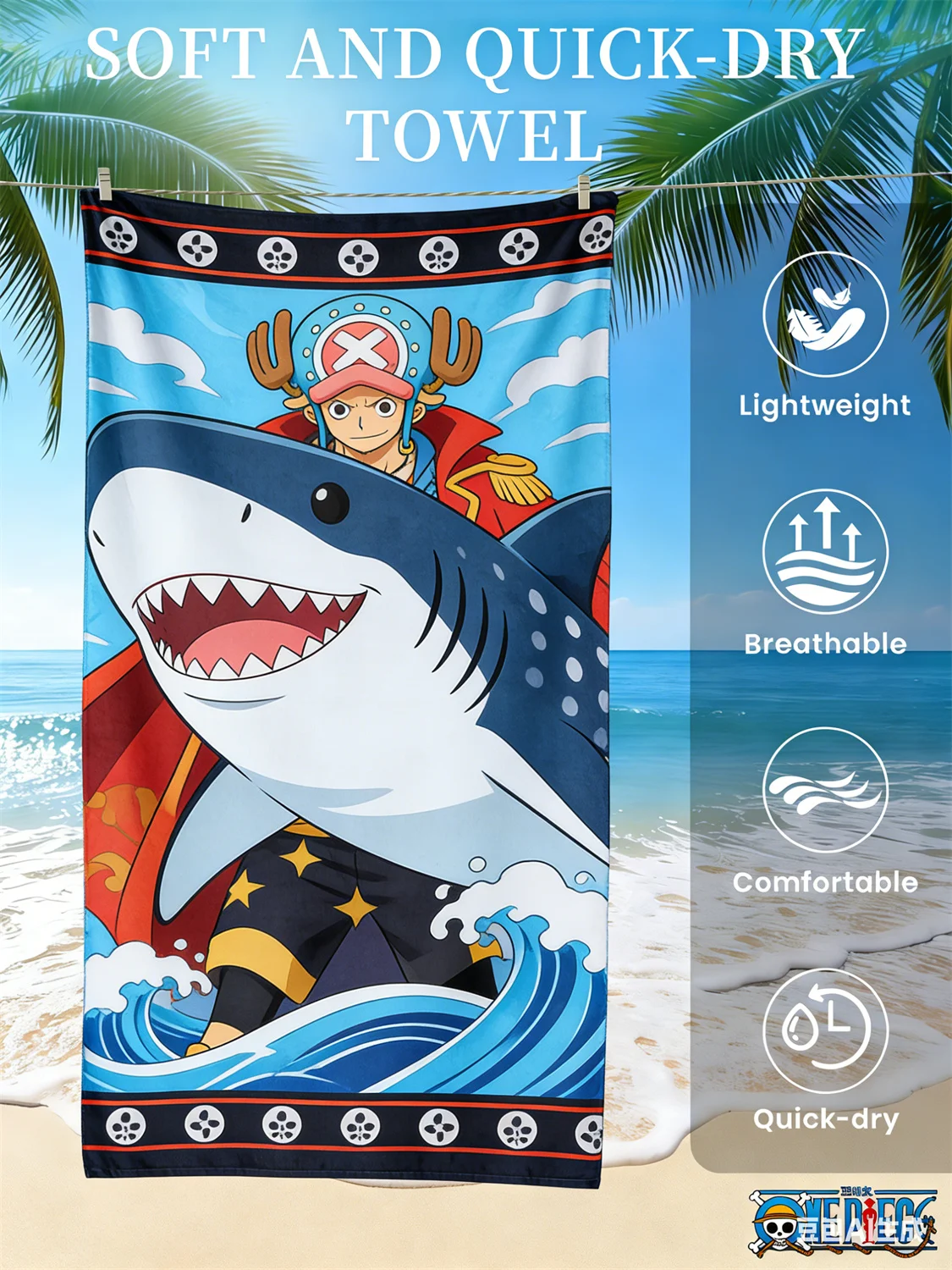 Luffy Shark Beach Towel