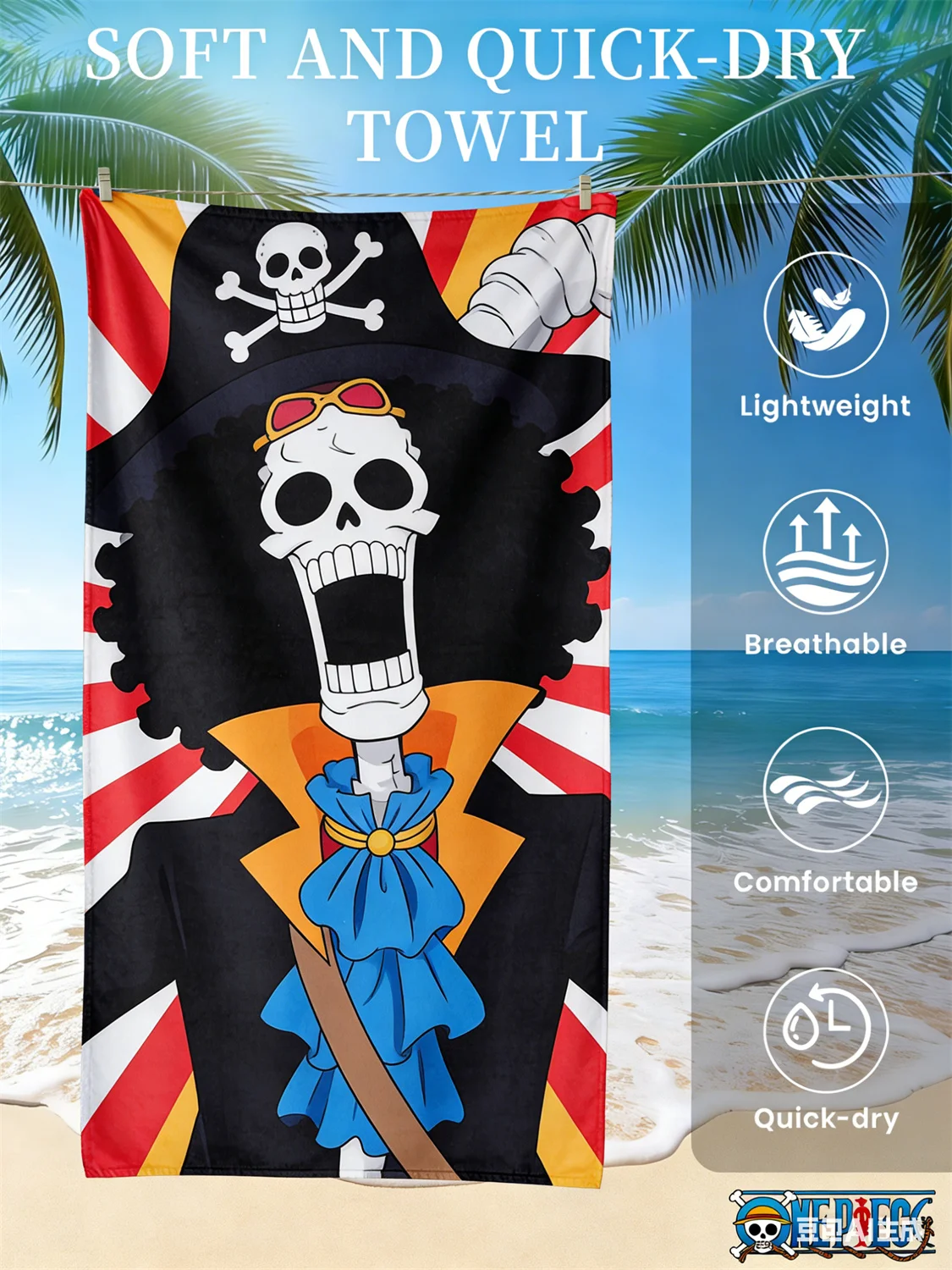 Funny Brook Beach Towel